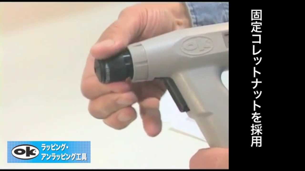 TS-520レストア 7ワイヤラッピング 失われた技術？井上雅彦 行動分析学