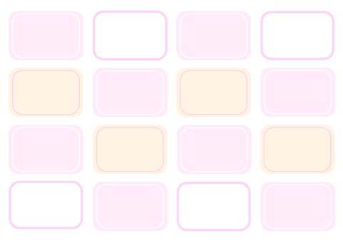 色紙が漂うイラスト画像とPNGフリー素材透過の無料ダウンロード - Pngtree