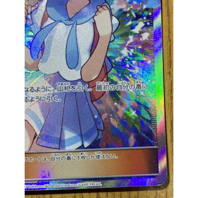 ヘッダーアイコンリング、ポケモンカードのクリエイティブな作品が集まるポートフォリオプラットフォームforiio