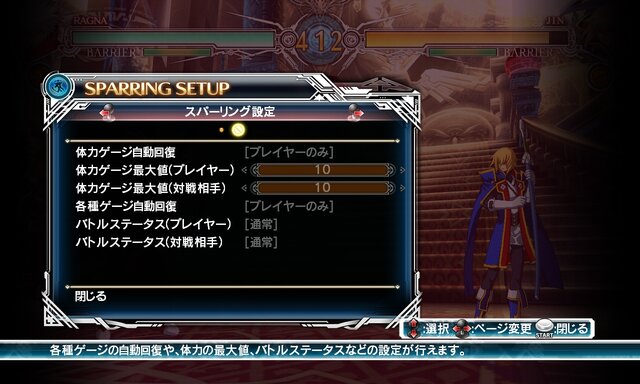 リングゲージ 指輪 セット 1号-33号対応 おすすめ 指のサイズ測るやつ レディースアクセサリー 計測 号数 ステンレス サイズ メンズ リングゲージ