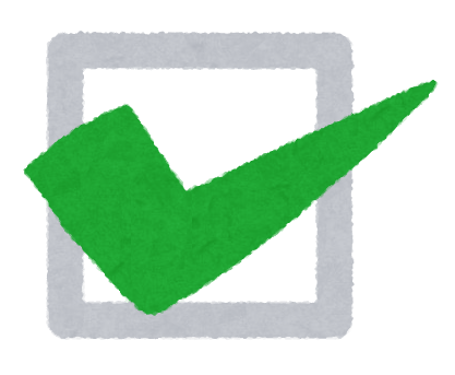 197,000点を超えるチェックマークのイラスト素材、ロイヤリティフリーのベクター素材グラフィックスとクリップアート - iStockチェックボックス,チェックリスト, 矢印