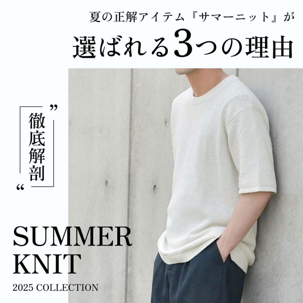 楽天市場 英字 プリント tシャツ テイスト ファッション ストリート の通販