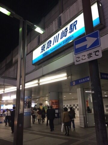 川崎・南町の立ちんぼ事情を調査！ちょんの間亡きイマの裏の実態とは？【川崎・夜遊び】 - YouTube