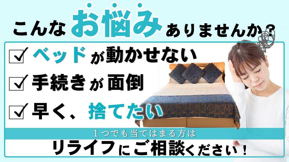 60歳以上限定 シニア賃貸マンション】 リライフ富塚(静岡県浜松市中央区富塚町)の物件情報｜いい部屋ネットの大東建託リーシング