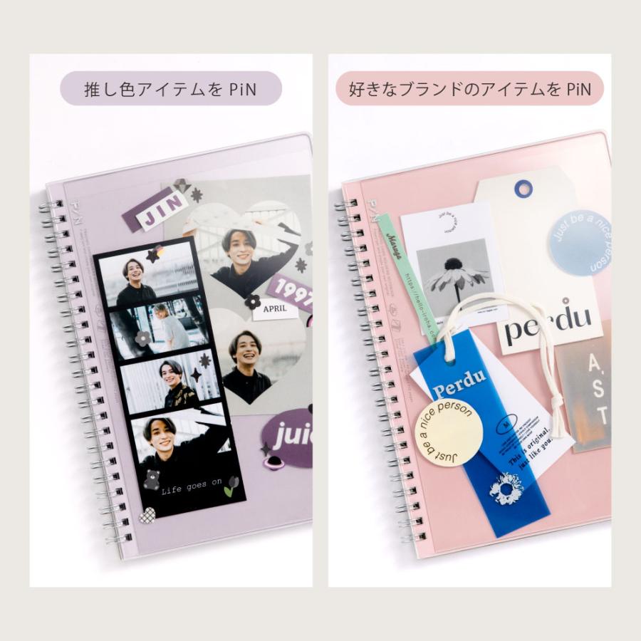 ノート 表紙デコ 推しTikTok