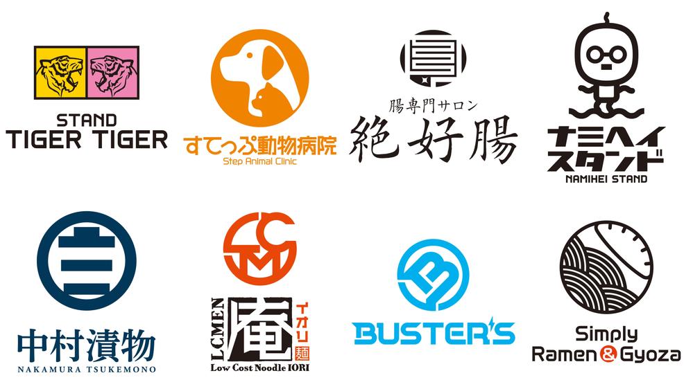 クイズで考えよう。どっちがいいデザイン？ 盛れる！ グラフィックデザイン部- GENSEKIマガジン