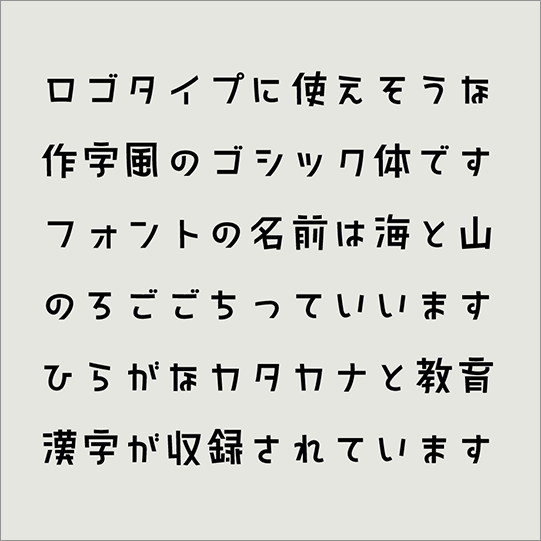 二文字漢字 缶バッジ スクエア型3最高当店 オリジナル 小さめ おしゃれ かわいいポジティブグッズ PSTV 推し活 :オリジナルグッズ専門店ファンクリ - 通販 - Yahoo!ショッピング