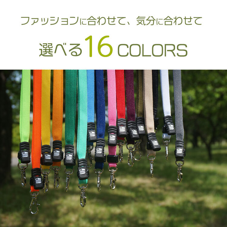 全5色 スマホショルダー スマホケース 全機種対応 ショルダーストラップ スマホカバー 肩掛け くすみカラー iPhoneケース アンドロイドスマホカバー Galaxynn00000359 - ninonino's GALLERYminne byGMOペパボ国内最大級のハンドメイド・手作り通販サイト