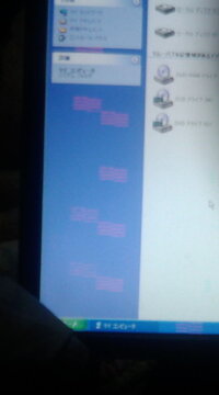 スクリーン 縦線 ピンク？紫？ - Google Pixel コミュニティ