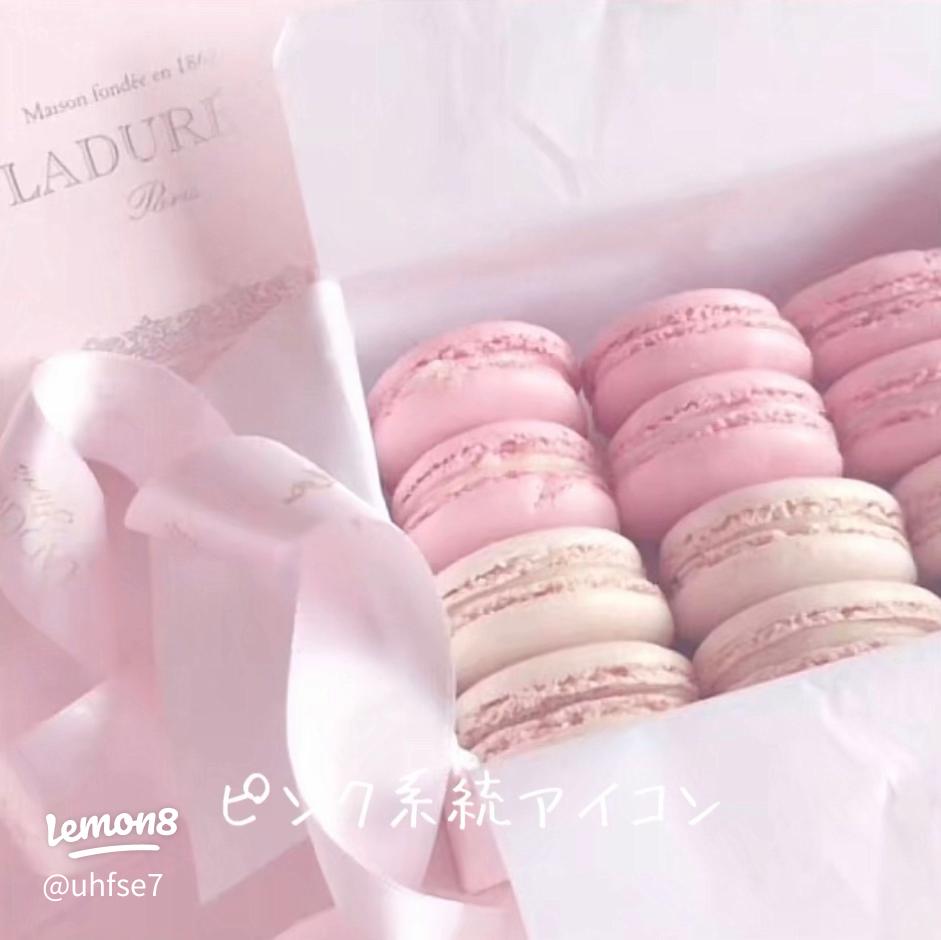 何のためのアプリ⁉️』by きらり : マックス PCMAX ピーシーマックス の口コミモノシル