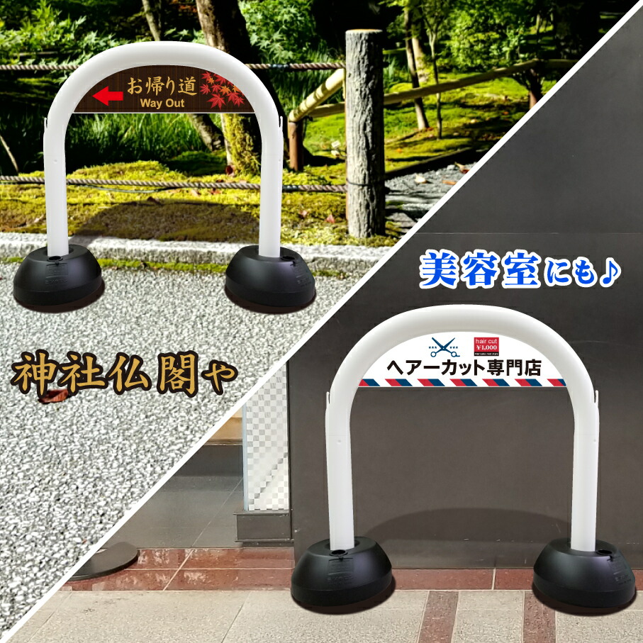 シンプルおしゃれなお客様駐車場2 大W150cm×H90cm - 看板印刷屋のプレート看板専門店