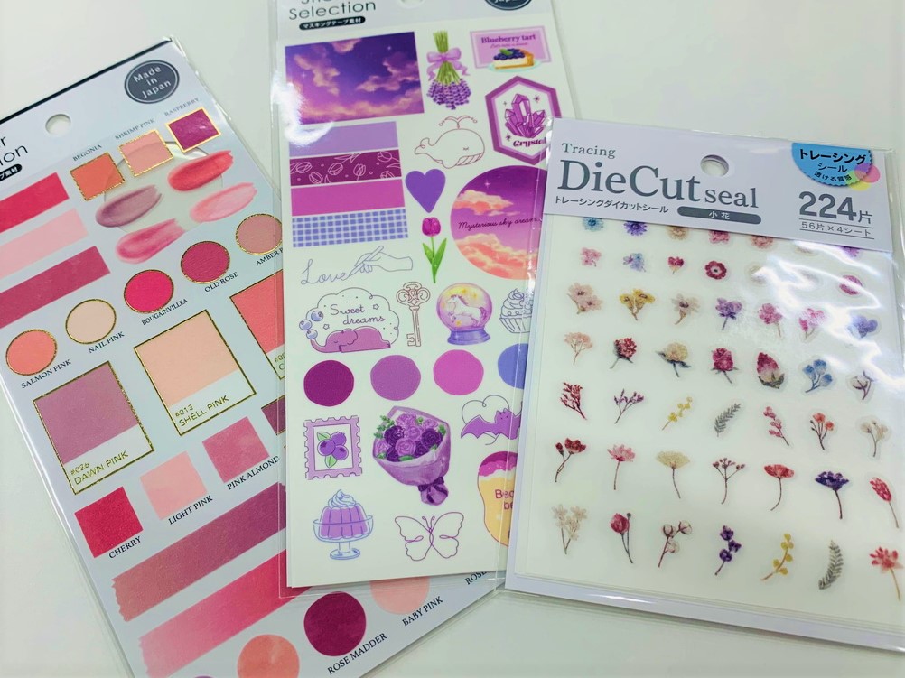 100均セリア・ダイソーにも「シール帳」はどんな種類がある？透明シール帳の作り方も - natsuma.jp どこで買える
