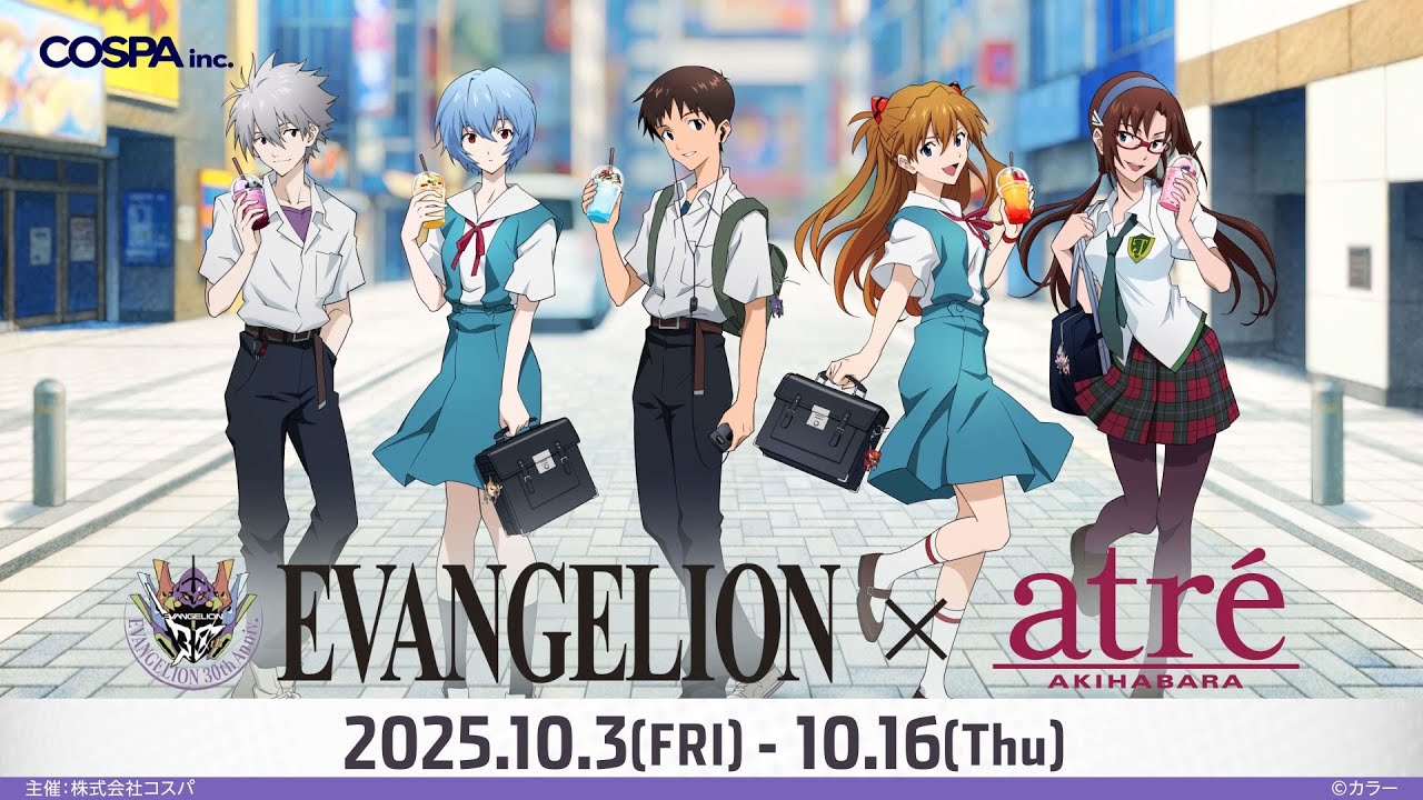 エヴァンゲリオン 碇シンジ 描いてみた壁紙サイズDMで配布アニメストリートファンアート描いてみた壁紙アイコンイラストエヴァンゲリオンシンジ