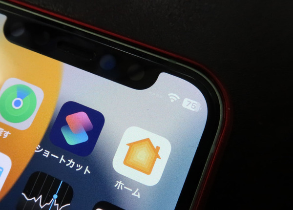 GALAXY急速充電』 クチコミ掲示板 - 価格.com