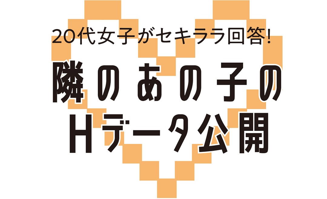 楽天市場】【楽天スーパーセール】1000円ポッキリ送料無料 過激なセクシーショーツ 高品質エロかわ 勝負下着 穴あき