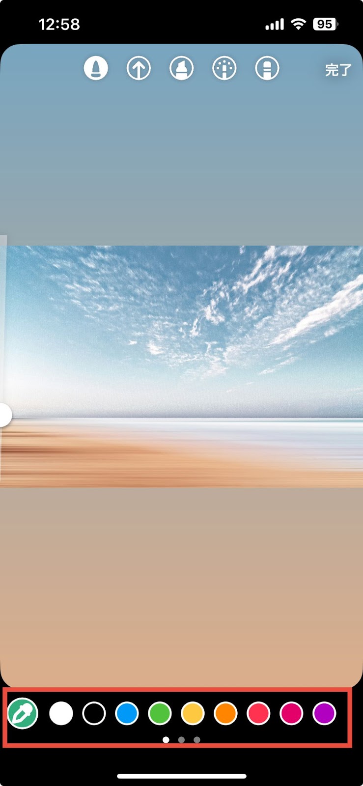 インスタストーリー背景」のアイデア 12 件ピンク 壁紙, おしゃれな壁紙背景, 壁紙 かわいい