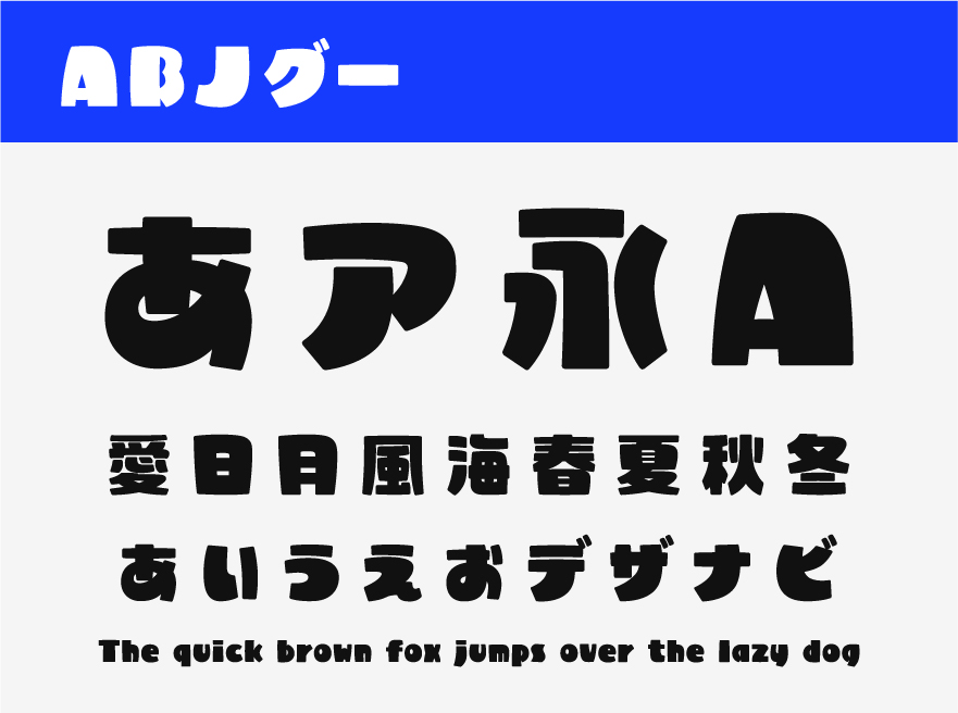 無料のロゴジェネレーター16選！日本語ロゴが作成できるフリーツールもferretメディア