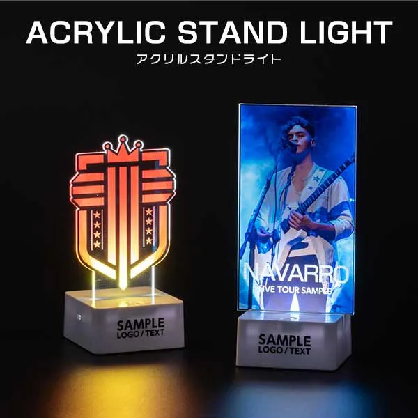 オリジナルアクリルスタンドを1個から格安で作成電脳プリント