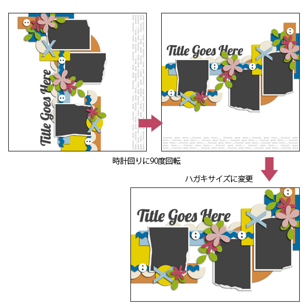 間口が狭い長方形の間取りの方が家具レイアウトがやりやすい件アパマグ