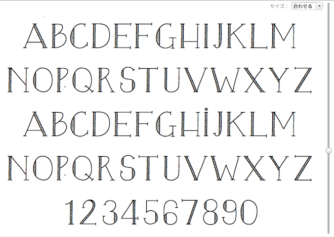 初心者デザイナー必見！プロがオススメするおしゃれ&カッコいいフォント13選熊本・福岡・佐賀のパンフレット制作 デザイン・印刷