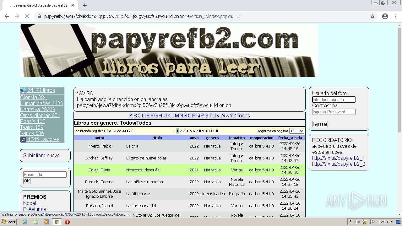 Automated Malware Analysis