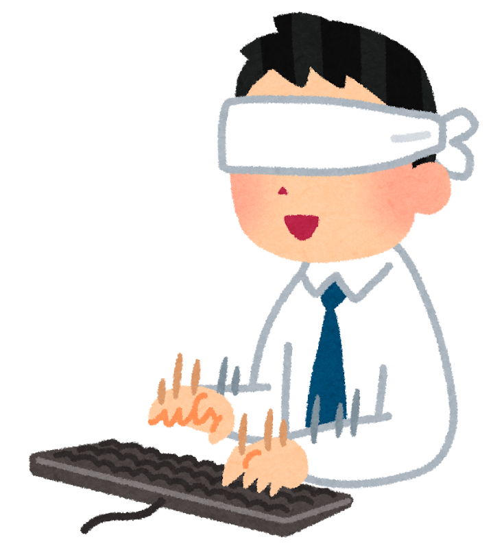 キーボード入力のイラスト02イラスト無料・かわいいテンプレート