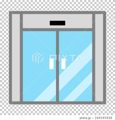 自動ドアのイラスト：イラスト無料