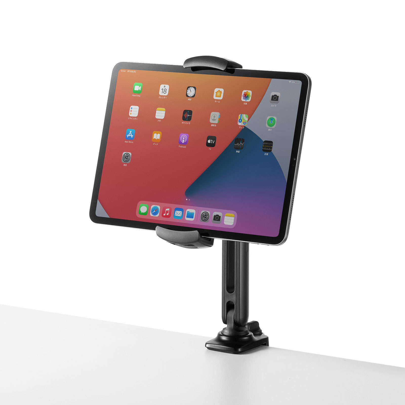 9.7〜13インチ対応iPad・タブレット用支柱取付けアーム CR-LATAB27テレビ壁掛け金具専門店のエース・オブ・パーツ