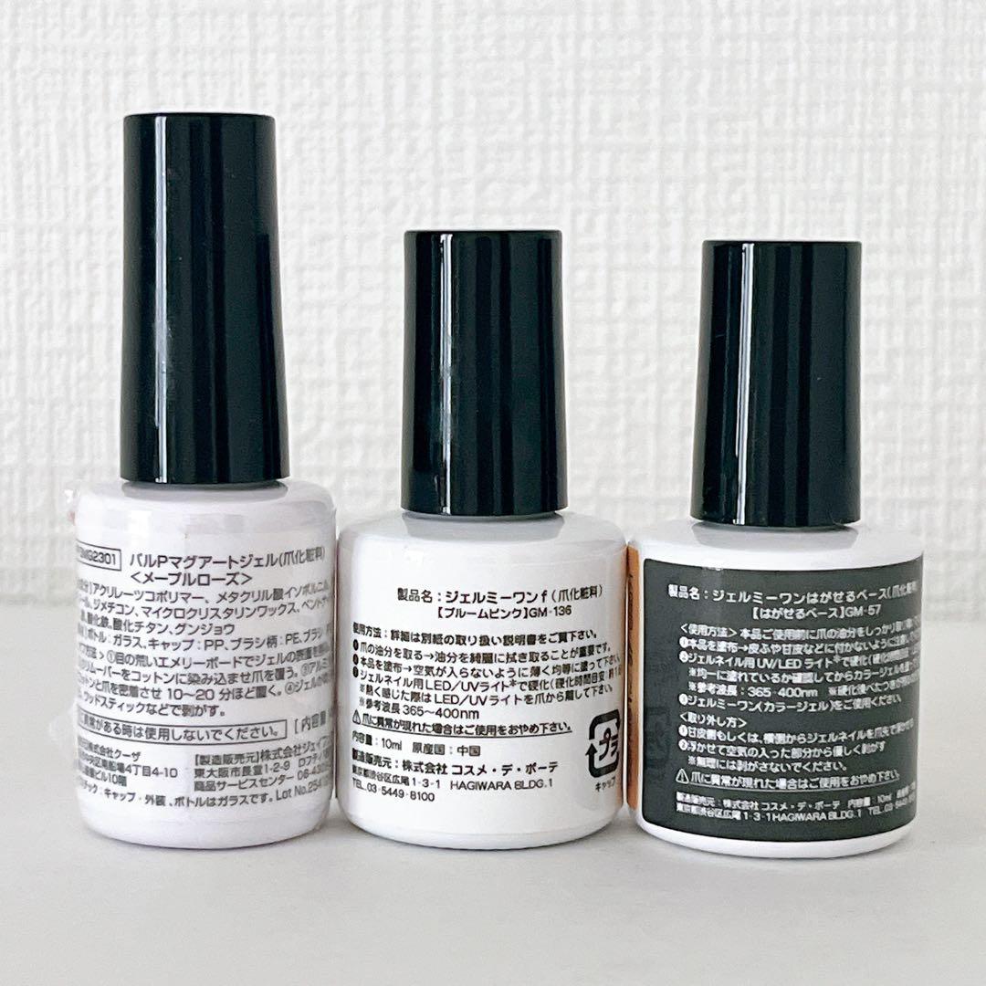 商品画像のサイズ感は統一しましょう！誰でも画像のサイズ調整ができるツールを紹介します。 - YouTube