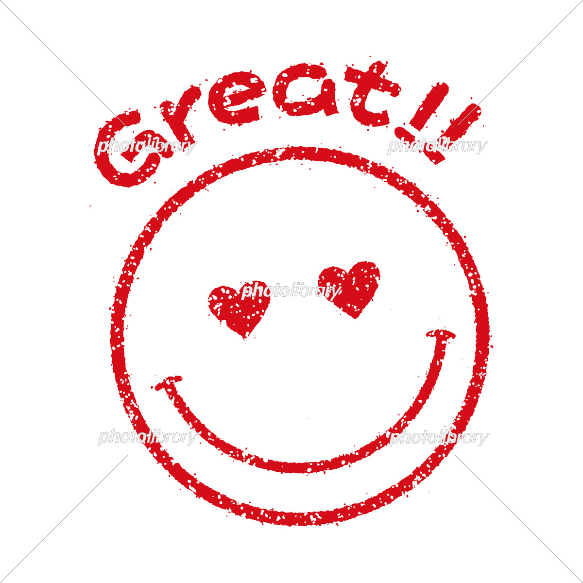 ニコちゃんマーク無料フリーイラスト素材集 Frame illust