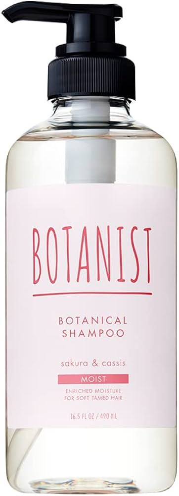 BOTANIST(ボタニスト)ボタニカルヘアオイル モイスト メンズ レディース