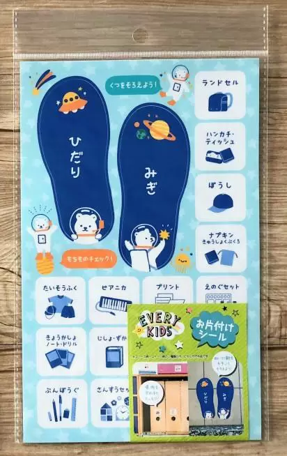 ケアマークシール - 100均 通販 ダイソーネットストア 公式