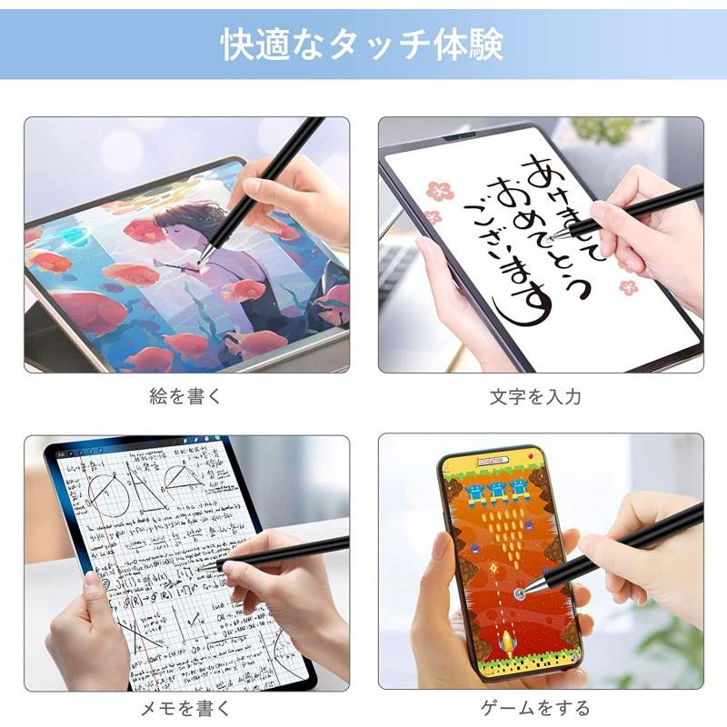 タブレット画面に手を置きながらタッチペンが使える!紙に鉛筆で書くように、画面でもスイスイ書ける教育現場におすすめの「スマート下敷き」2サイズを新発売エレコム株式会社のプレスリリース