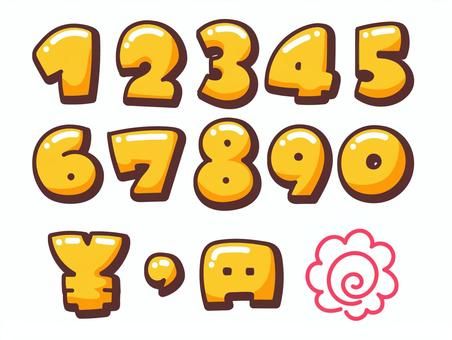 手書き文字の無料デザインテンプレート - デザインAC