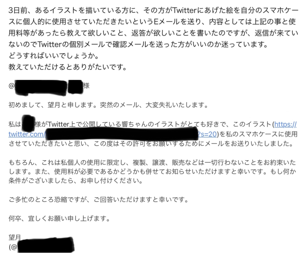 画像で検索無料イラスト・フリー素材なら「イラストAC」