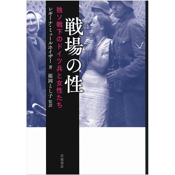 各国のあえぎ声」が話題になってたので調査してみた | おたくま経済新聞