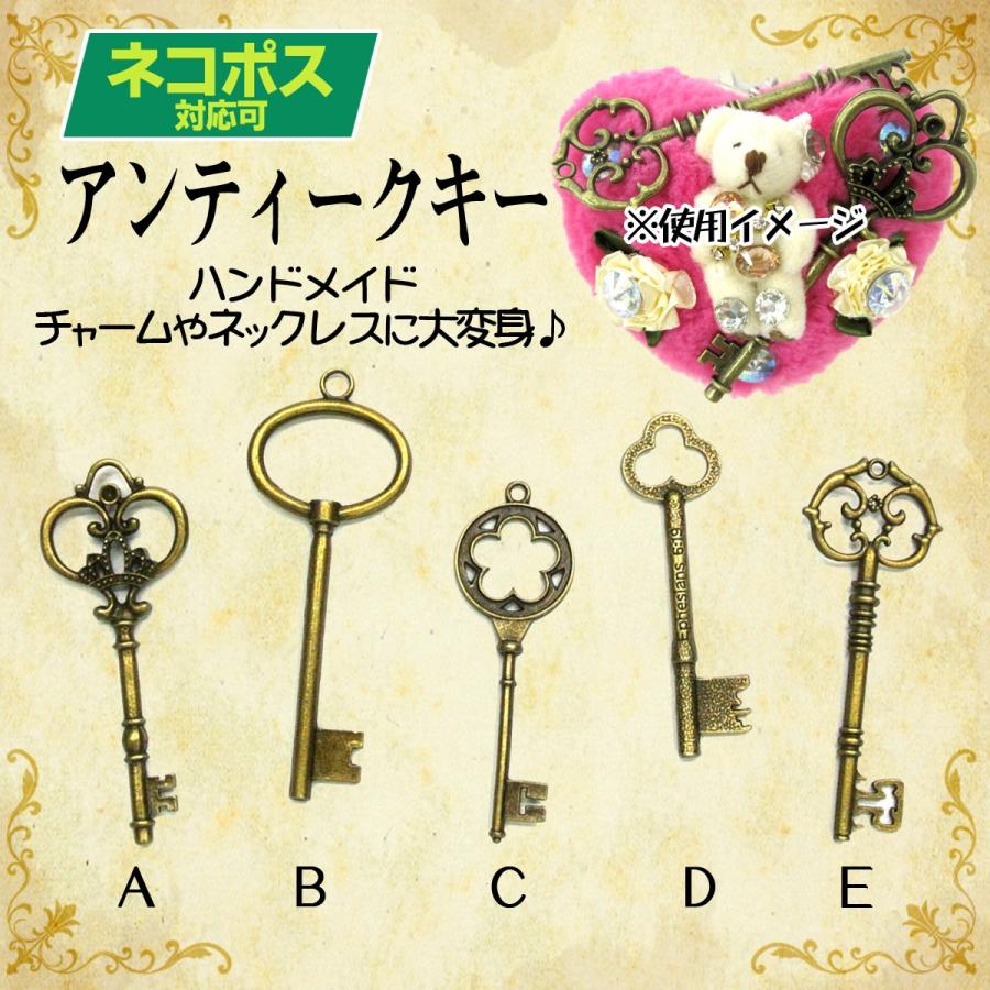 Amazon.co.jp: 鍵付き南京錠 ロングロックビーム ステンレススチール 金属とメッキスチール素材 自転車キャビネット引き出しゲート用シルバー : DIY, Tools & Garden