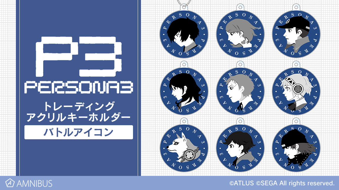 旅するモルガナ通信」ご当地モルガナ壁紙 ＆ SNSヘッダー、アイコンを配布！ペルソナチャンネルペルソナシリーズ最新情報