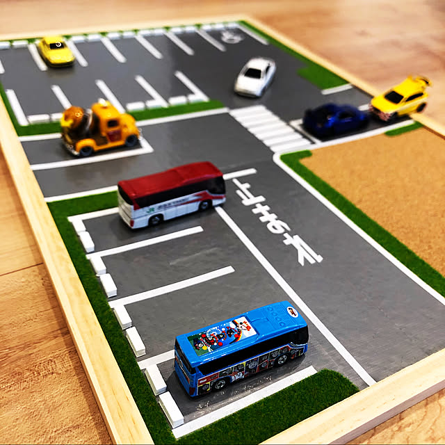 トミカタウンのインテリア実例RoomClip ルームクリップ