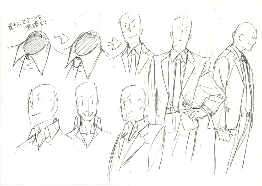 襟のイラスト描き方！ワイシャツ・スーツの襟も基本を学べば簡単に - イラスト・漫画 マンガ 教室 egaco エガコ