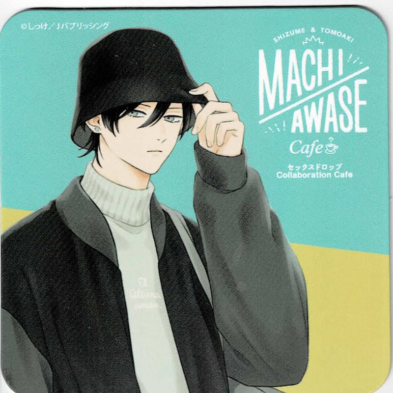 ピンクハートジャム しっけ先生 缶バッジ スマイルベースカフェ