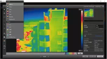 TERRA MAPPERデスクトップ版– 東陽商事オンラインショップ