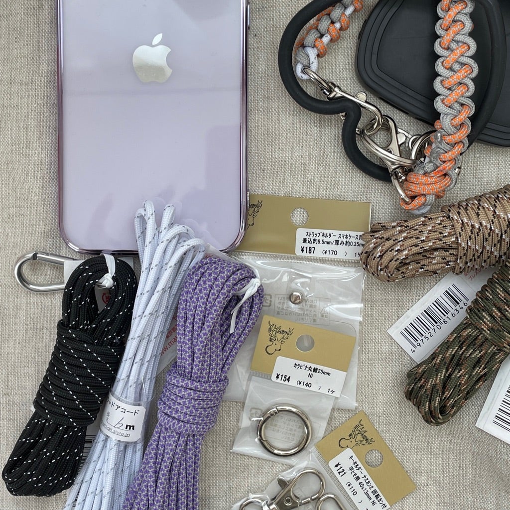 パラコードを編んでスマホストラップを作る！？編み方いろいろ