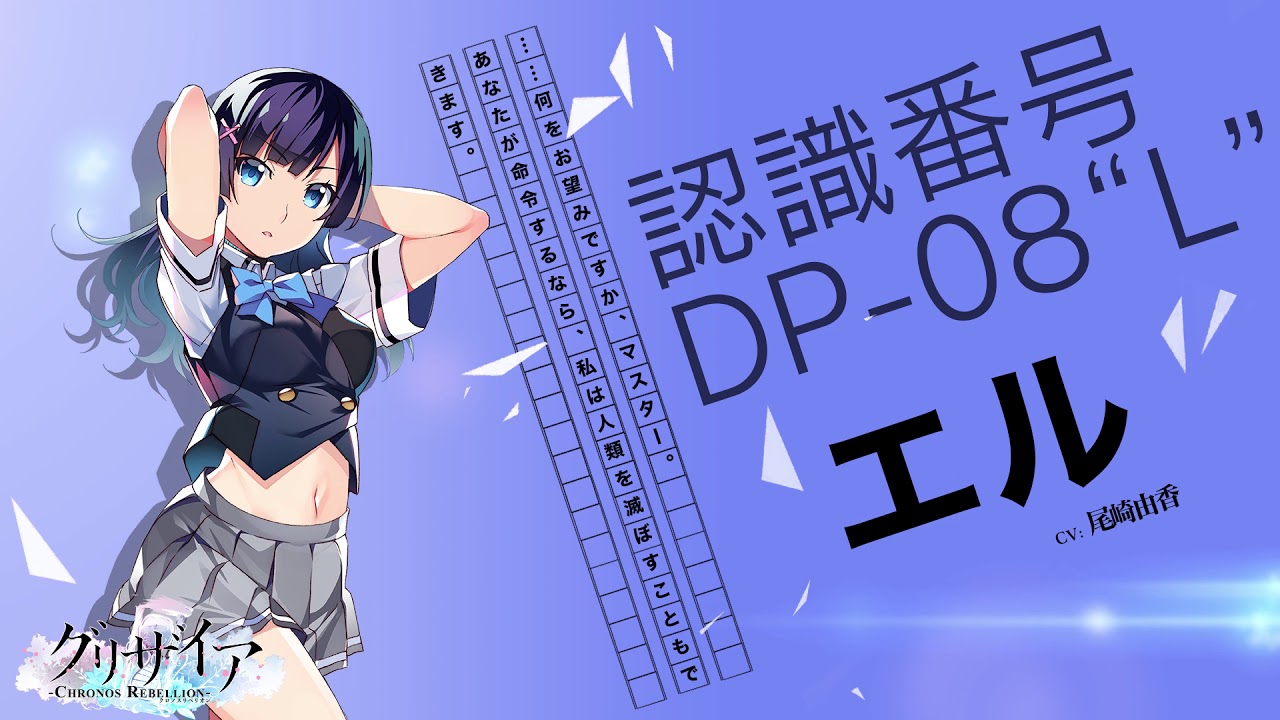 カゴメ業務用商品の詳細 飲食店ドットコム