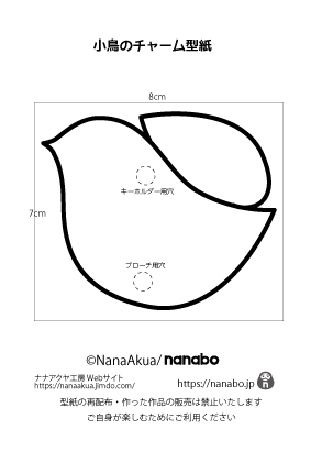 UVレジン プラ板 100均 鬼灯 ほおずき のバッグチャーム作ってみました！Make Ground cherry bag charm with UVresin & shrink plasticTKMチャンネル