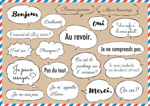 おしゃれな吹き出し素材セット 線画 イラスト素材6482286- フォトライブラリ