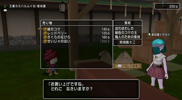 ♡STPR素材屋さん♡@39_sTpR_X