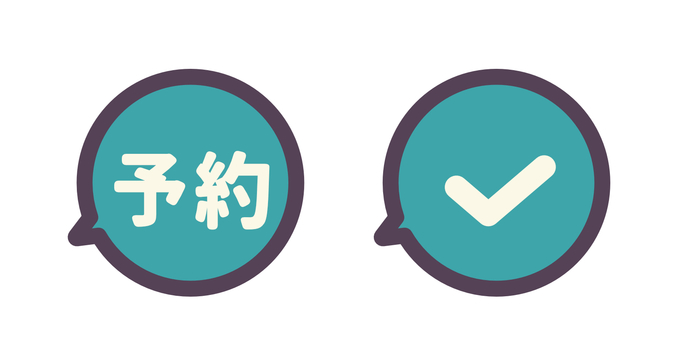 コメダ 数量限定！ちいかわコラボ豆菓子！商品詳細や応募キャンペーンを解説