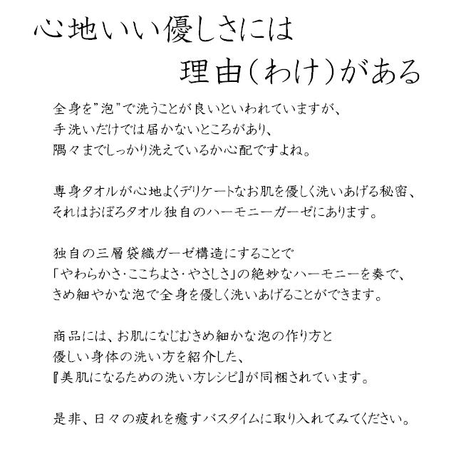 2024年版】京都府のおすすめメンズエステ一覧 | エステ魂