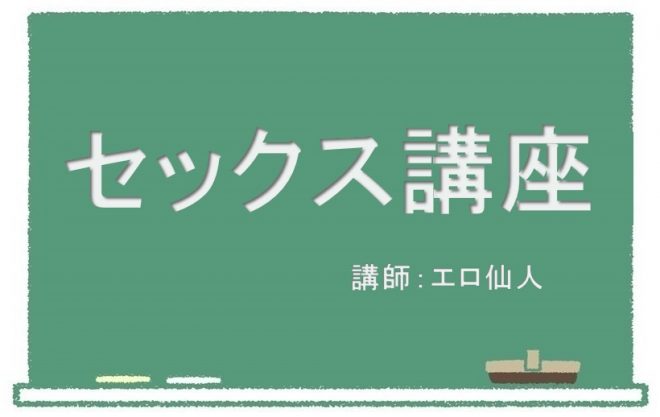 彼女をいかせるには5つの攻め方とコツがポイント！イカない原因と開発方法もご紹介 | Ray(レイ)